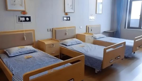 山鬼谣